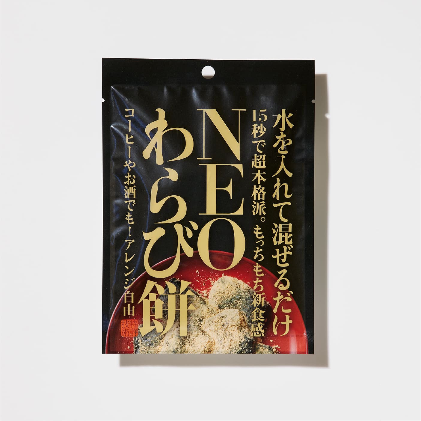 NEOわらび餅商品画像